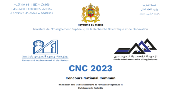 Concours CNC 2023: Les inscriptions au Concours national commun 2023 sont ouvertes